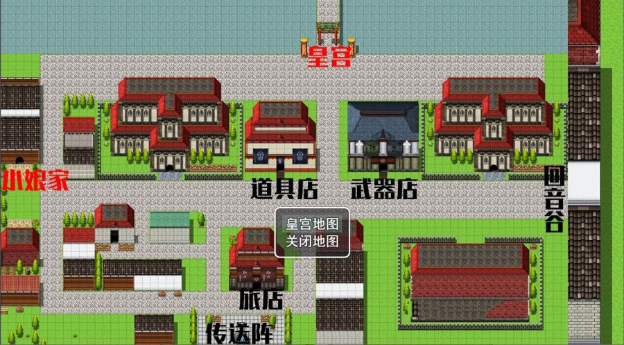 【国产RPG/中文/动态/同人】召唤抽奖系统 PC+安卓双端官中正式版+礼包码 百度+UC/2.6G