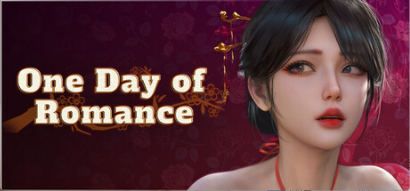 【古风SLG/中文/动态】一夜风流/One Night of Romance 官方中文步兵版 百度+UC/568m