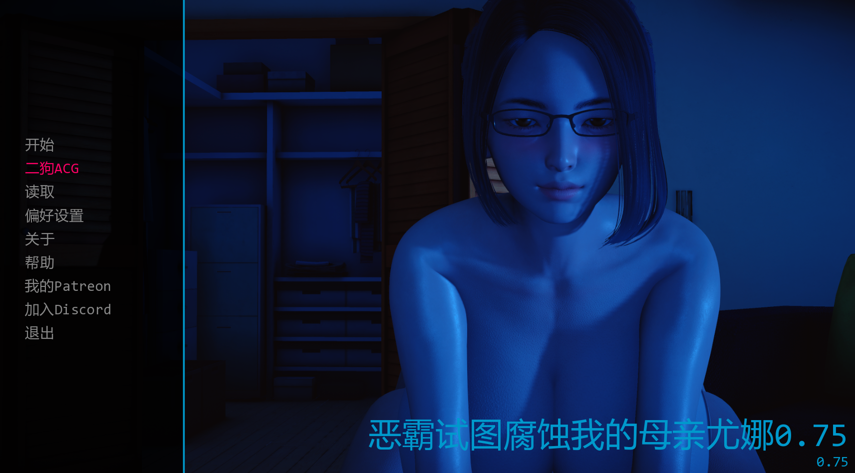 【亚洲风SLG/汉化/动态/NTR】恶霸试图腐蚀我的母亲尤娜/My Bully Tries to Corrupt My Mother Yuna Ep.3.6 v0.75 PC+安卓双端汉化版 百度+UC/5.96G