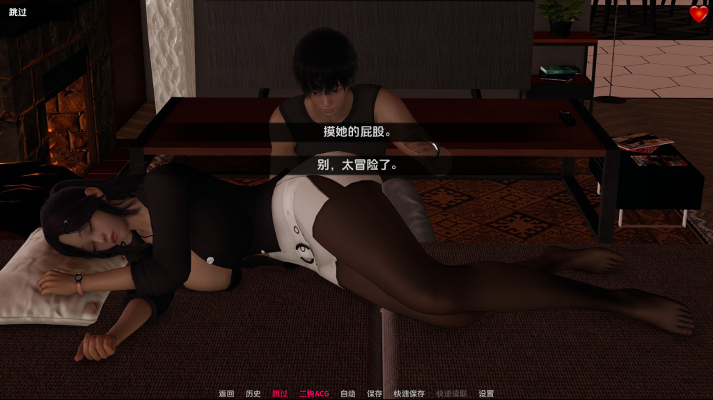 【亚洲风SLG/汉化/动态】帮她恢复职业生涯/恢复她的职业生涯/Restore Her Career V0.32 PC+安卓双端汉化版 百度+UC/6.91G