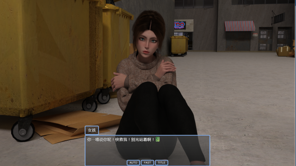 【欧美RPG/汉化/动态】领域行者/RealmWalker V0.8 AI汉化版 百度+UC/3.41G