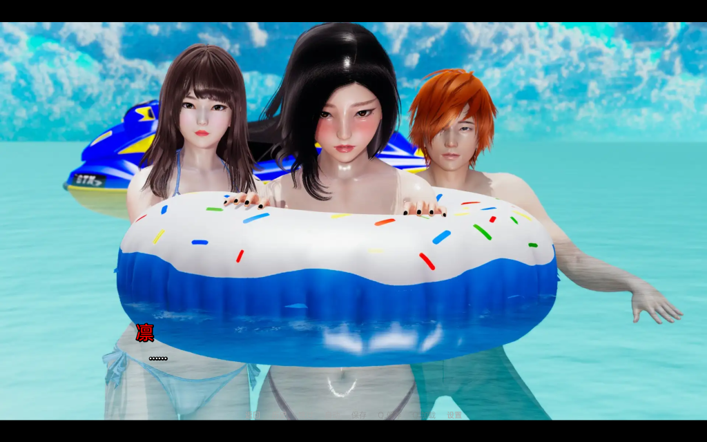 【亚洲风SLG/汉化/动态】真实情欲/我真正的愿望/My Real Desire PC+安卓双端尾声完结版 百度+UC/8G