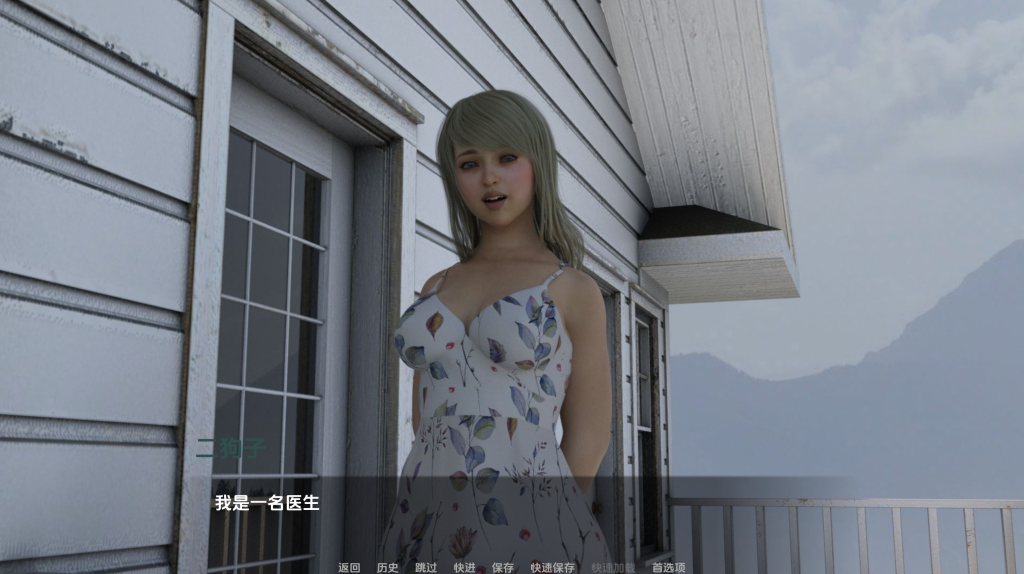 【欧美SLG/萝莉/汉化/动态】但我是坏人/But Im the Bad Guy V0.81 PC+安卓双端汉化版 百度+UC/4G