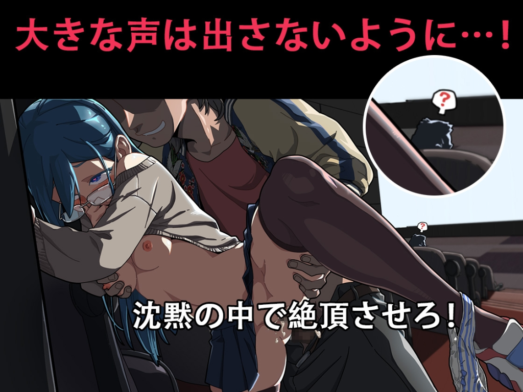 【日式SLG/中文/动态】护身术道场：秘密NTR课程 V1.9.10 + 1.9.12  PC+安卓双端步兵版 + DLC 全回想+满金币初始存档 百度+UC/1.47G