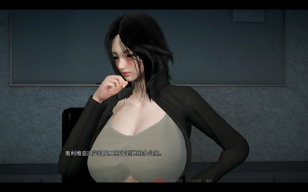【亚洲风SLG/汉化/动态】逆行者/回归者/调节器 Regressor V0.9 PC+安卓双端汉化版 百度+UC/6.42G