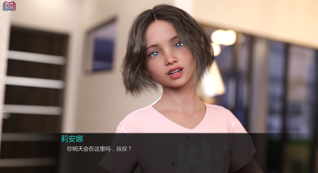 【欧美SLG/汉化/动态/鬼父/萝莉】如此剧烈的疼痛/Such a Sharp Pain V0.11.7R PC+安卓双端米乐汉化版 百度+UC/8.02G