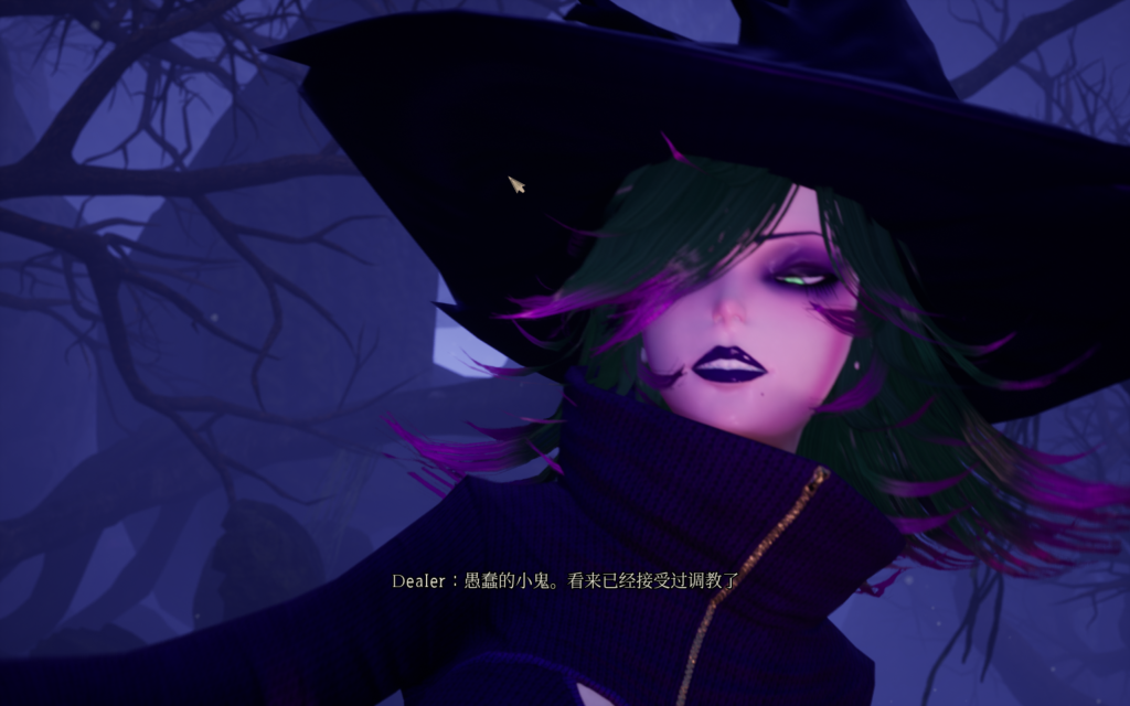 【日式ACT/3D/中文/动态】魔女的侵袭：女巫之下Under The Witch:Beginning V0.2.0 Alpha11+官方中文版+全DLC 百度+UC/6.27G