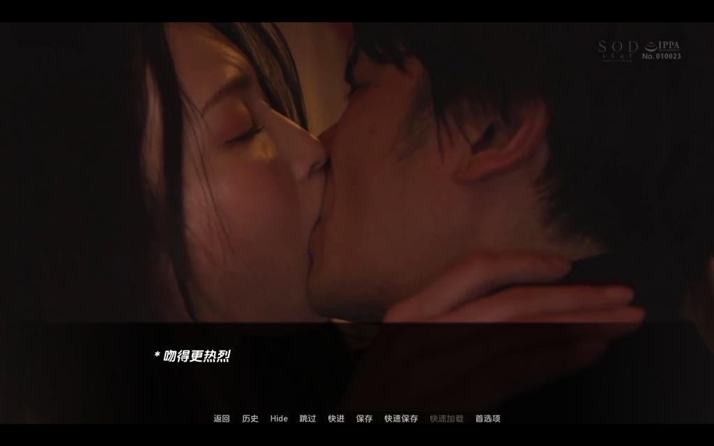 【真人女优SLG/汉化/动态】D的遗产/遗产 逆袭 D’Legacy v0.10.0.1 PC+安卓双端汉化版 百度+UC/3.63G