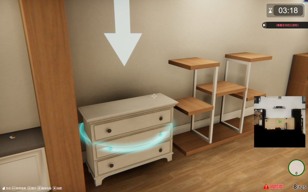 【亚洲风3D/中文/动态】隔壁的美艳人妻 The Wife Next Door V1.3.17 官中步兵正式版 百度+UC/10G
