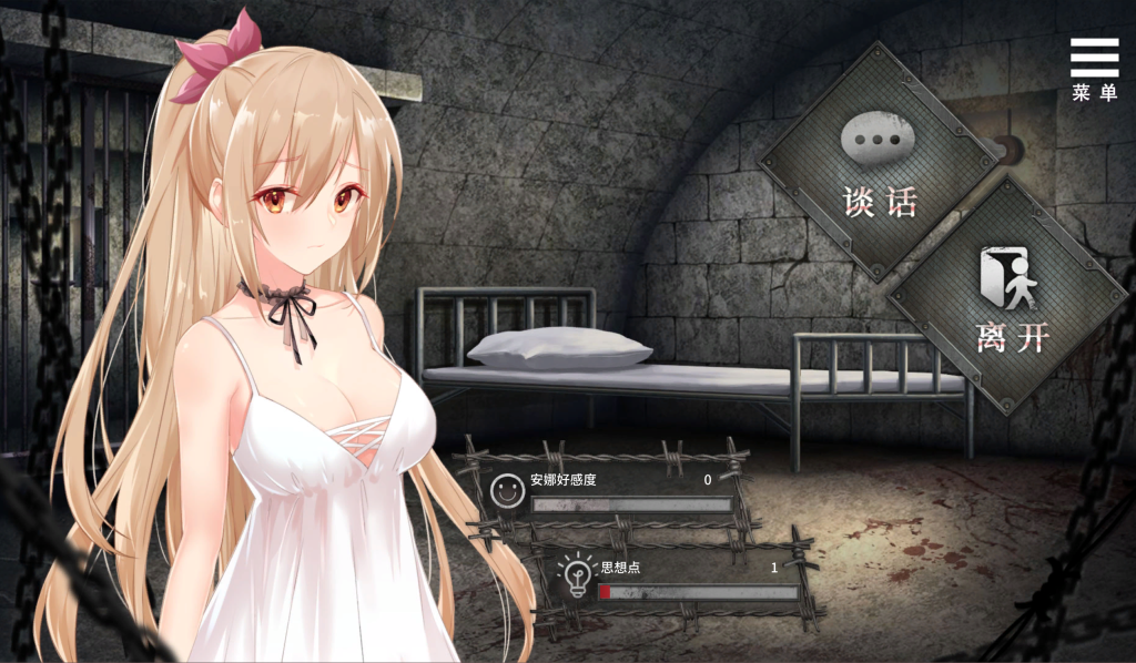 【日式SLG/中文/CV】罪恶集中营 ASinfulCamp V1.20 PC+安卓双端官方中文+DLC 百度+UC/1.41G