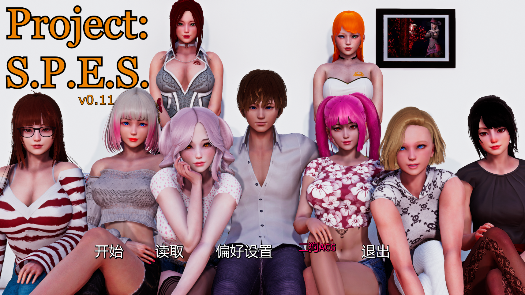 【亚洲风SLG/汉化/动态】S.P.E.S.计划/Project: S.P.E.S. V0.11 PC+安卓双端汉化版 百度+UC/8.3G