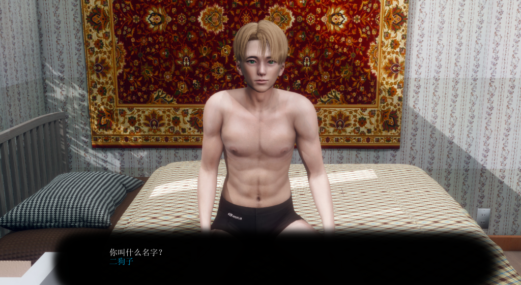 【亚洲风SLG/中文/动态】欲望驱动-Driven by Desire v0.2 PC+安卓双端官方中文版 百度+UC/4.14G