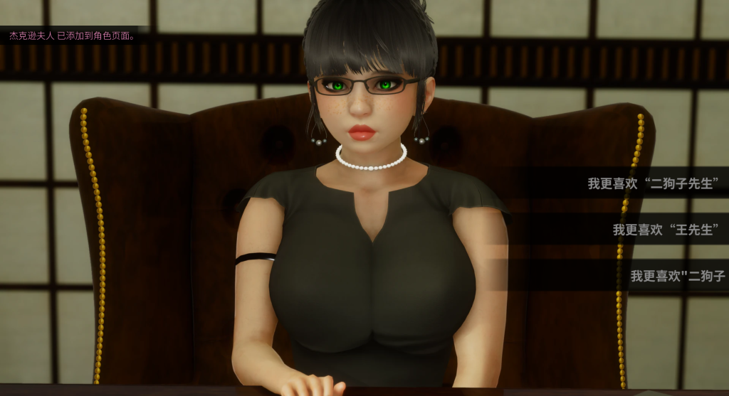 【亚洲风SLG/汉化/动态】那位新老师 That New Teacher v0.7.0 PC+安卓双端汉化版 百度+UC/4.4