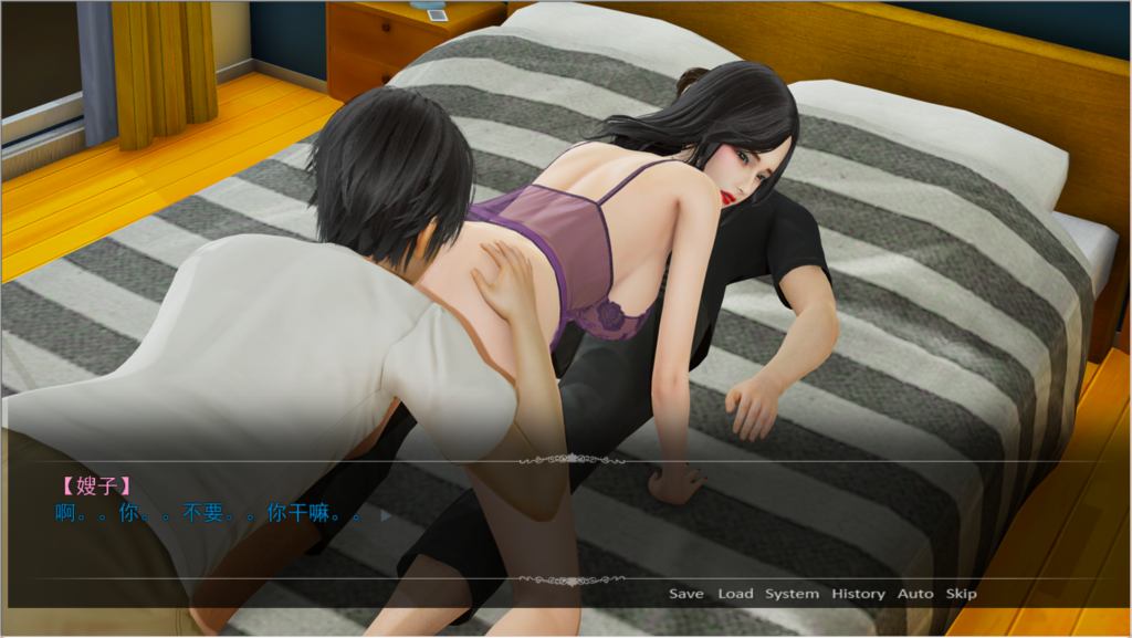 【国产SLG/中文/动态CV】不是小十七：嫂子 PC+安卓（KRKR）双端 官方中文版 百度+UC/3.35G