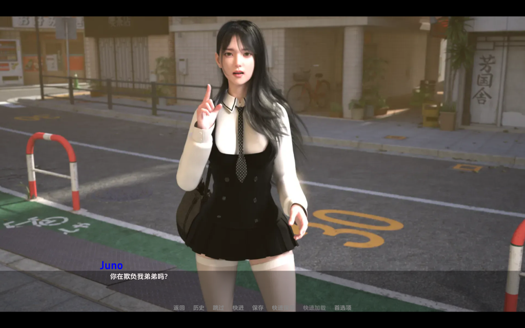 【亚洲风SLG/汉化/动态】最热的夏天/Hottest Summer V0.9 PC+安卓双端汉化版 百度+UC/1.87G