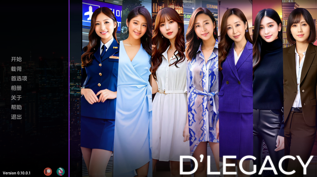 【真人女优SLG/汉化/动态】D的遗产/遗产 逆袭 D’Legacy v0.10.0.1 PC+安卓双端汉化版 百度+UC/3.63G