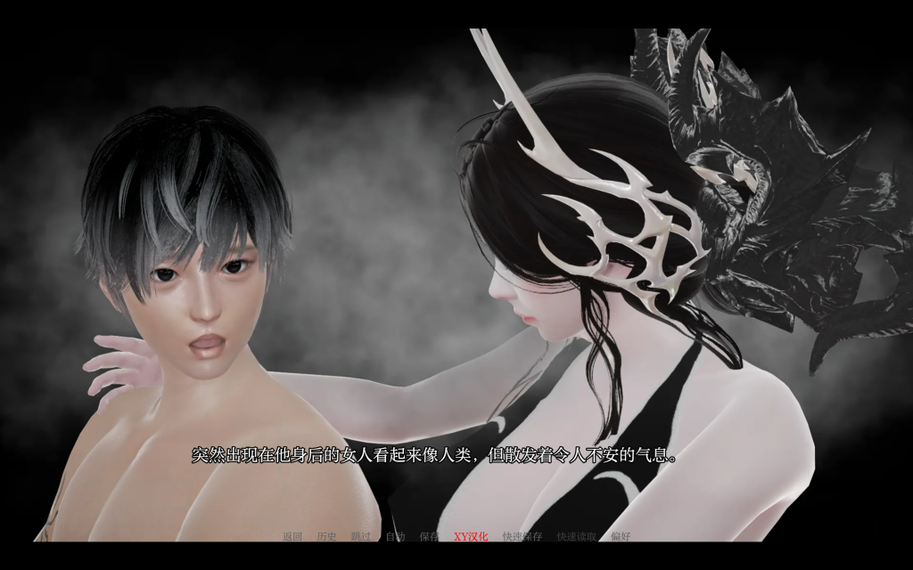 【亚洲风SLG/汉化/动态】逆行者/回归者/调节器 Regressor V0.9 PC+安卓双端汉化版 百度+UC/6.42G