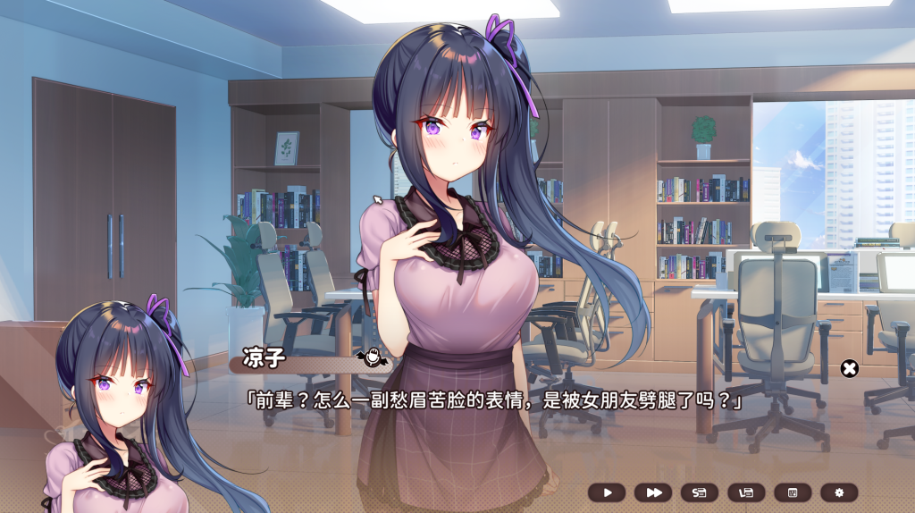【日系SLG大作/官中/动态】妹妹连结：想要传达的爱恋 イモコネ—届けたい恋心 Ver1.07 官方中文版+全CG存档 百度+UC/6.21G