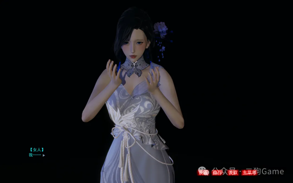 【国产SLG/中文/动态CV】小十七:淫魔小道人 PC+安卓（KRKR）官方中文版 百度+UC/1.49G