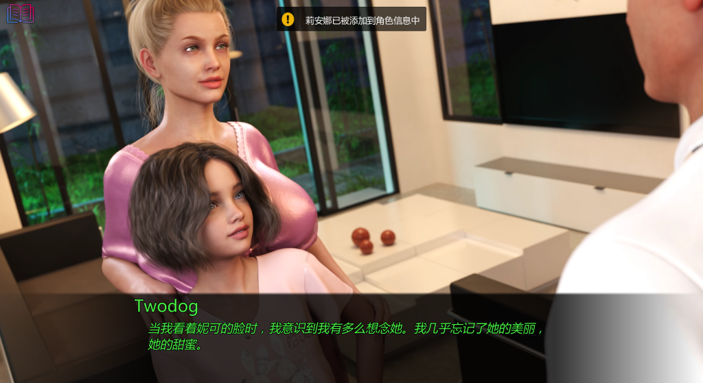 【欧美SLG/汉化/动态/鬼父/萝莉】如此剧烈的疼痛/Such a Sharp Pain V0.11.7R PC+安卓双端米乐汉化版 百度+UC/8.02G