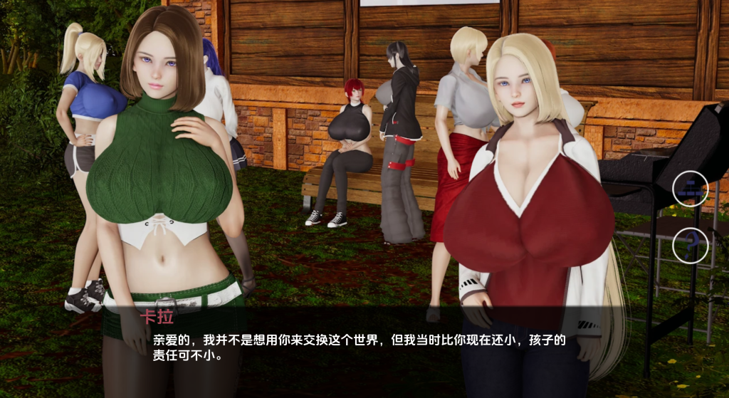 【亚洲风SLG/汉化/动态】湖边小屋 Cabin by the Lake v0.43e PC+安卓双端汉化版 百度+UC/2.65G