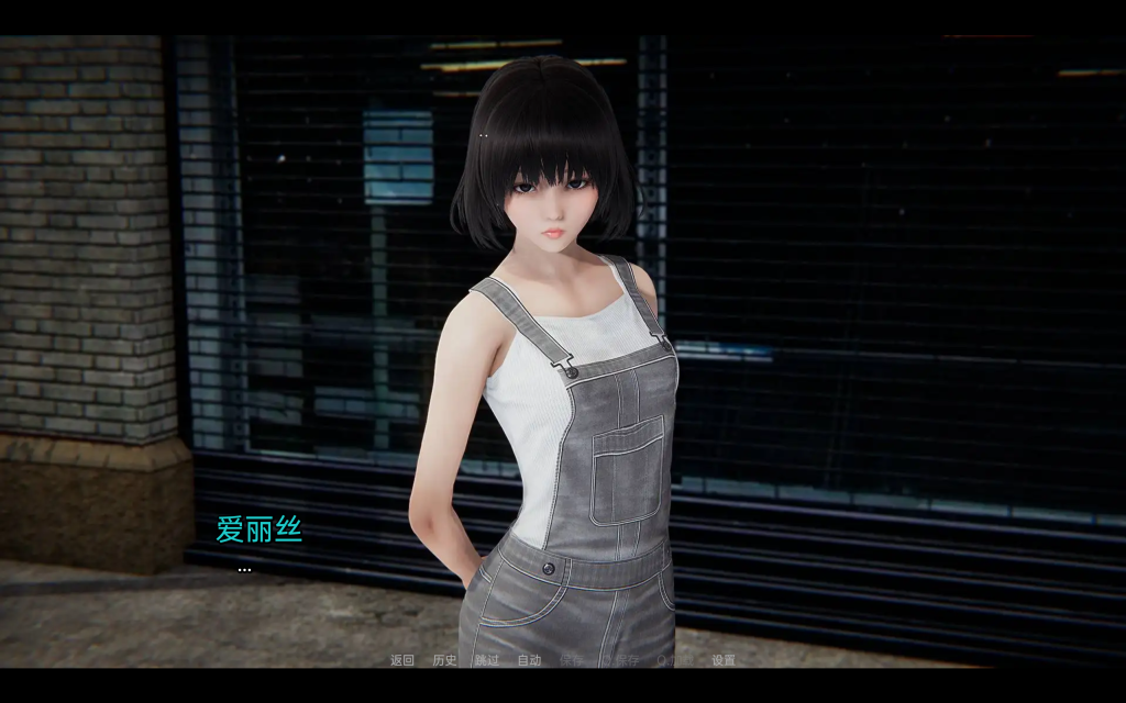 【亚洲风SLG/汉化/动态】真实情欲/我真正的愿望/My Real Desire PC+安卓双端尾声完结版 百度+UC/8G