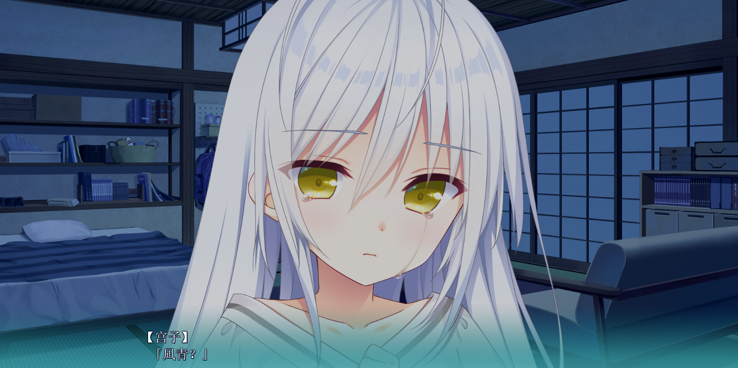 【日式ADV/中文/动态】恋爱成双/Futamata/フタマタ恋愛 官方中文版 百度+UC/3.33G