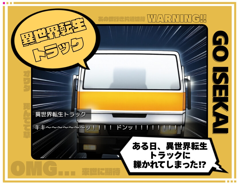 【日式RPG/汉化/2D】神弃者的异世纵欲录/アヘ♡おほ♡わからせっくす!! ～異世界転生したので村に居る女全員○す～ V1.1 PC+安卓双端汉化版 百度+UC/650m