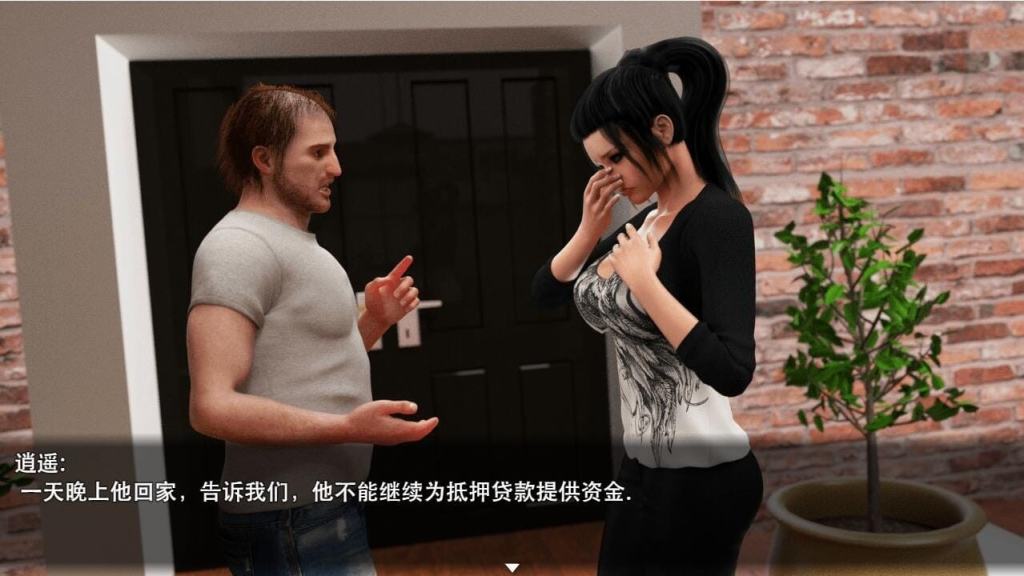 【欧美RPG神作/汉化/动态】家庭熟女的故事/Incest Story S1+S2 PC+安卓双端完结汉化版合集+攻略 百度+UC/3.61G