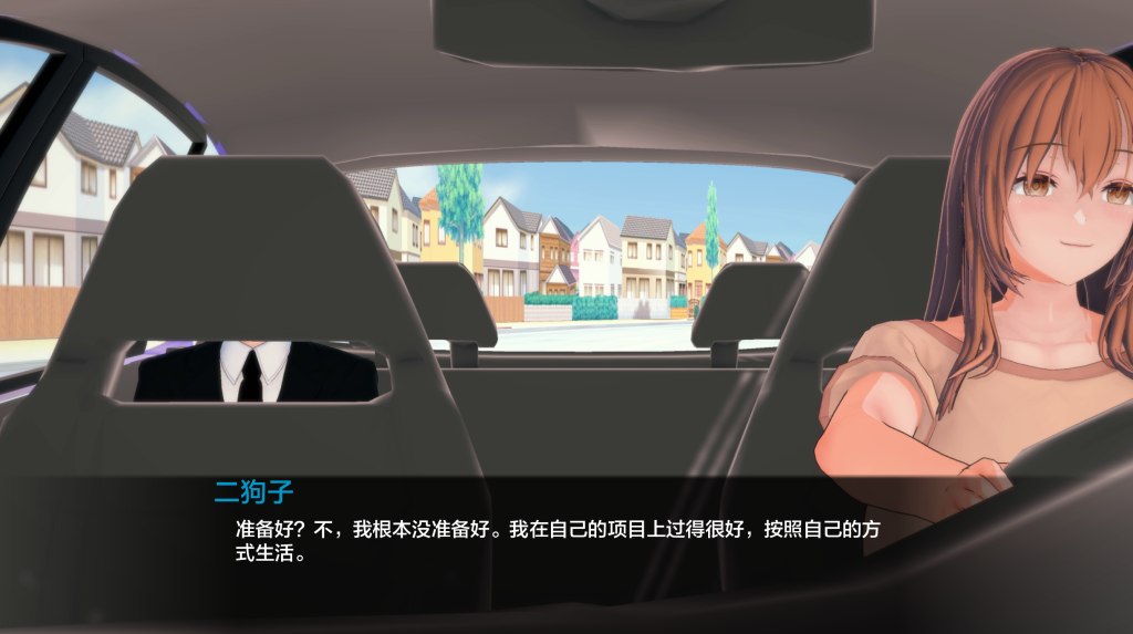 【日式SLG/汉化/3C】生命的回报 Lifes Payback Ver1.7.1 PC+安卓双端汉化版 百度+UC/7.78G