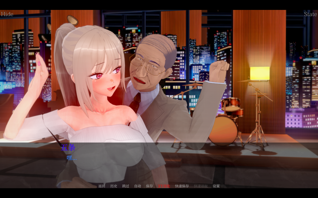 【日式SLG/汉化/动态】我的装扮 NTR:看不见的欲望 My Dress Up NTR: Unseen Desire v0.5 PC+安卓双端汉化版 百度+UC/3.29G