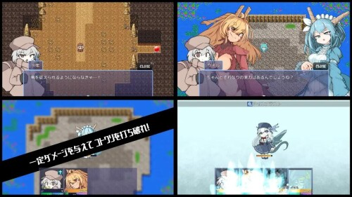 【日式RPG/汉化/小马拉大车】 迷你龙使与八色之龙 ちみっこ竜使いと八色の竜 V1.07 汉化版 百度+UC/328m