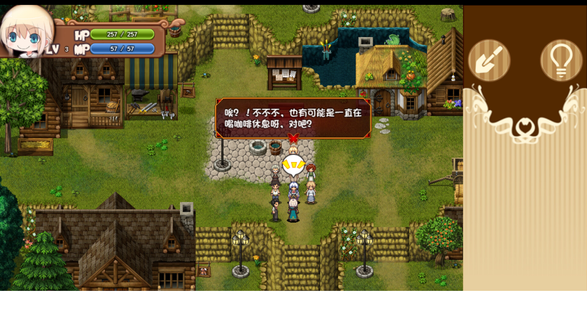 【日式RPG/中文】烂漫向导蕾莉/LelieNavigation! V1.02 Steam官方中文版 百度+UC/0.98G