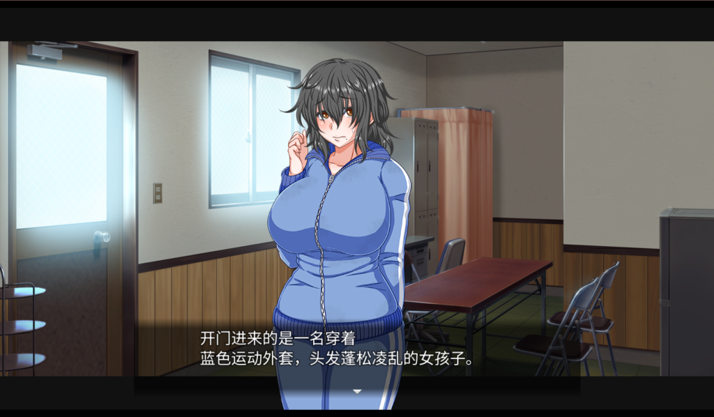 【日式SLG/官中/无码动态】恋爱拉面海岳亭/恋爱拉麵海岳亭 くらげらいふ V1.44 官中步兵版 百度+UC/1.73G