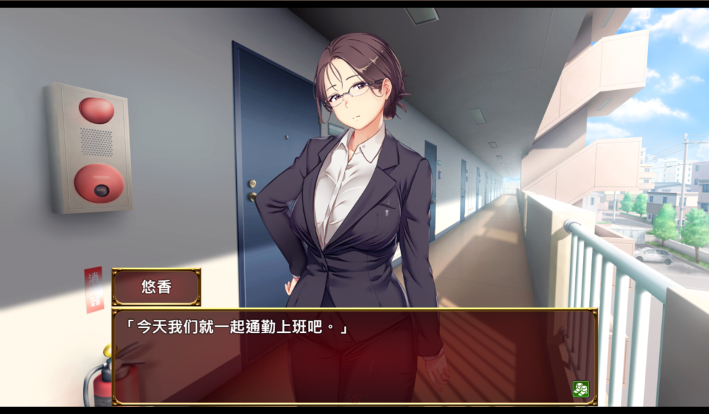 【日式RPG/中文/NTR】爱与婊子 Love&Bitch Ver1.1 PC+安卓(Joi模拟器）官方中文版 百度+UC/466m