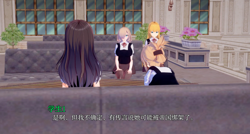 【亚洲风SLG/汉化/动态】神级学院 God Tier Academy v0.13 PC+安卓双端汉化版 百度+UC/2.56G