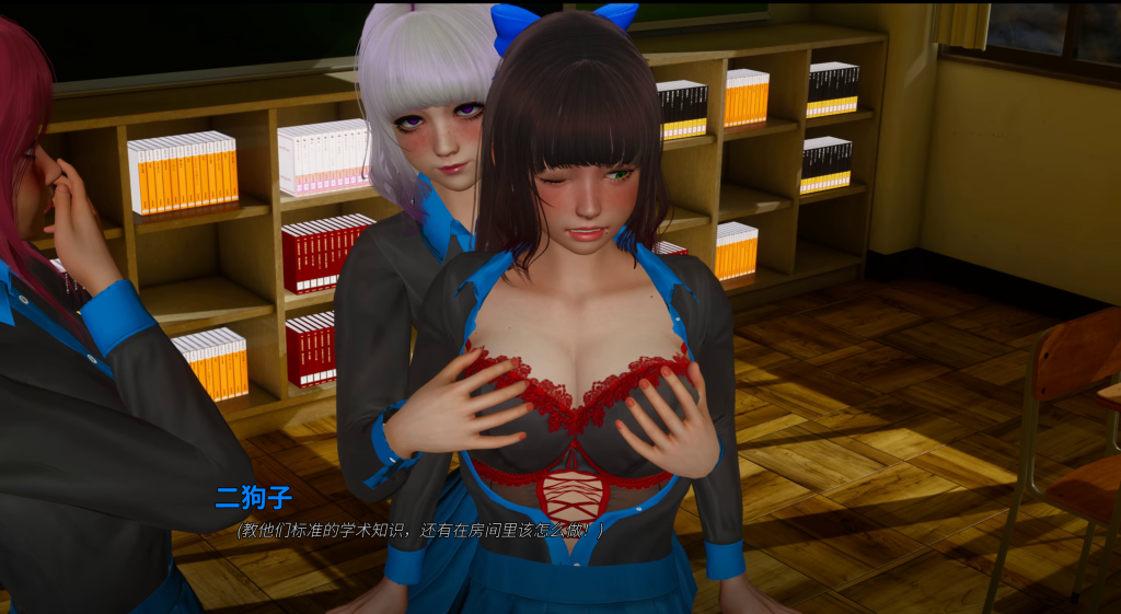 【亚洲风SLG/汉化/动态】那位新老师 That New Teacher v0.7.0 PC+安卓双端汉化版 百度+UC/4.4