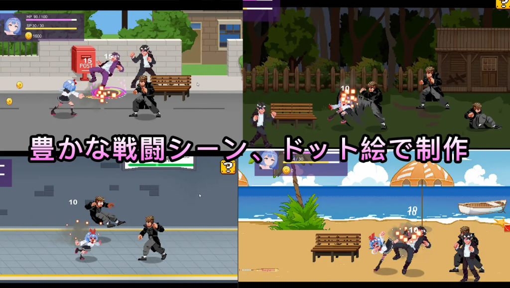 【日式ACT/像素风/中文/动态】格斗少女/格鬥少女/ファイティングガール 官方中文版 百度+UC/77.6m