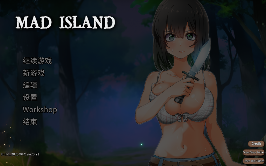 【日式RPG/3D/中文/动态】疯狂岛 生存游戏 Mad Island v0.41 官方中文版+DLC 百度+UC/616m