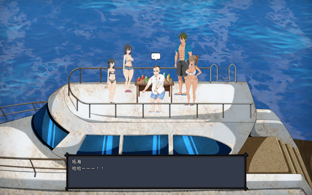 【日式ARPG/中文/动态】疯狂岛/生存游戏/Mad Island v0.3.1 官方中文版+DLC 百度+UC/1.31G