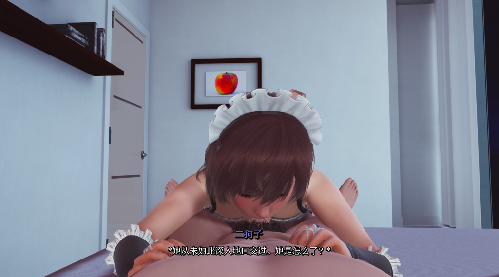 【亚洲风SLG/汉化/动态】真丈夫/忠诚的丈夫/True Husband V1.2 PC+安卓双端汉化版 百度+UC/4.09G