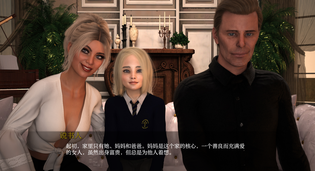 【欧美SLG/汉化/动态】熟女游戏 MILF Games v0.2 PC+安卓双端汉化版 百度+UC/3.65G