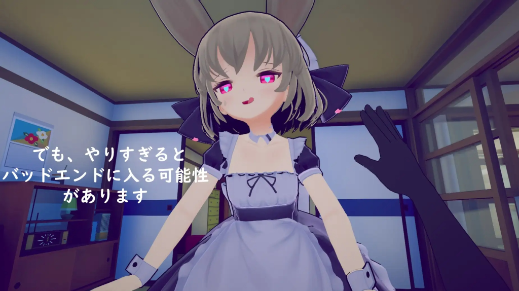 【日式3D/中文】少女诱拐日记 触摸调教/少女誘拐日記 おさわり調教 V1.15 官方中文版 百度+UC/698m