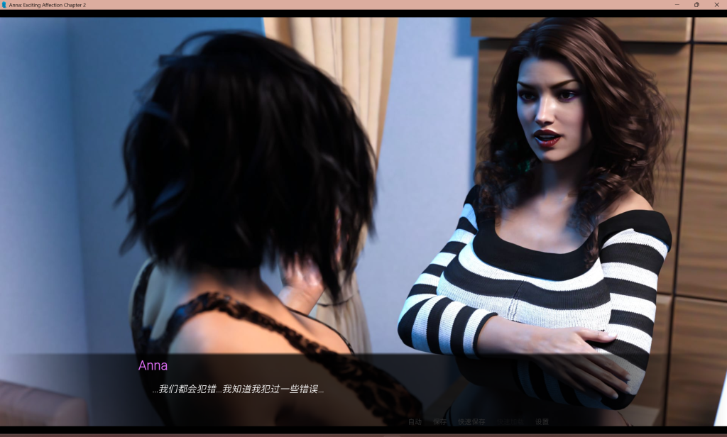 【欧美沙盒SLG/汉化/动态】安娜激动人心的感情 Anna Exciting Affection Ch.2 Ep.19 PC+安卓双端汉化版 百度+UC/2.36G