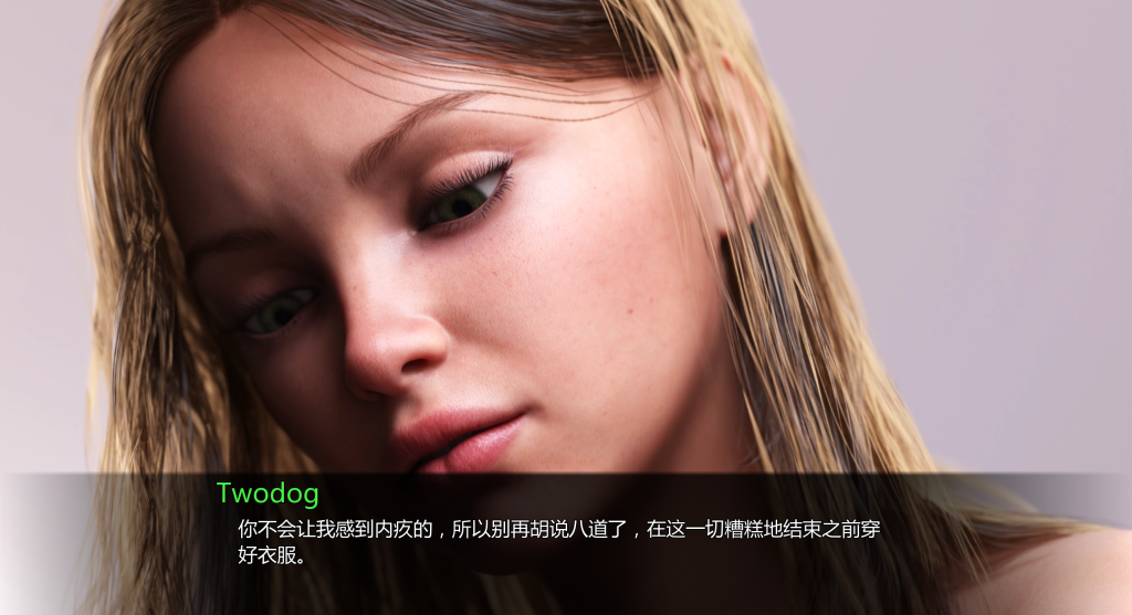 【欧美SLG/汉化/动态/鬼父/萝莉】如此剧烈的疼痛/Such a Sharp Pain V0.11.7R PC+安卓双端米乐汉化版 百度+UC/8.02G
