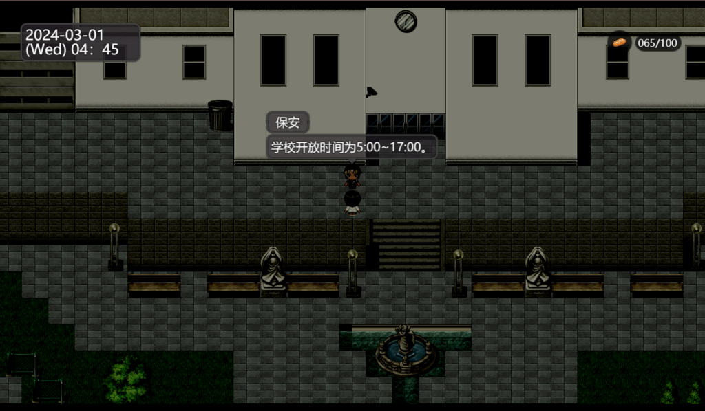 【亚洲风RPG/中文/动态】脚下的正常生活 Normal Life Under Feet Ver2.8.0 官方中文版 百度+UC/2.11G