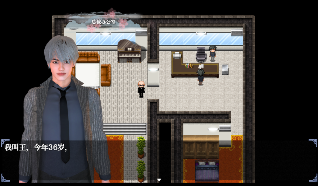 【国产RPG/中文/】重时：余火再燃-黯萩影 Rebirth of Time: The Flame Rekindled v25.04.15 官方中文版 百度+UC/7.54G