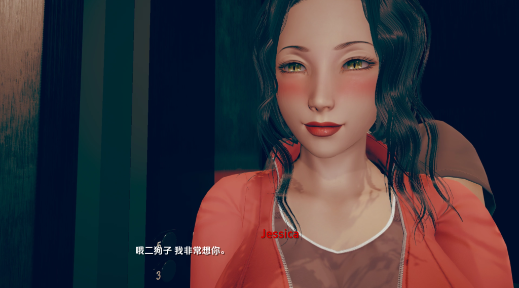 【欧美SLG/汉化/动态】我们之间的世界 A World Between Us v0.2.8 PC+安卓双端汉化版 百度+UC/4.84G