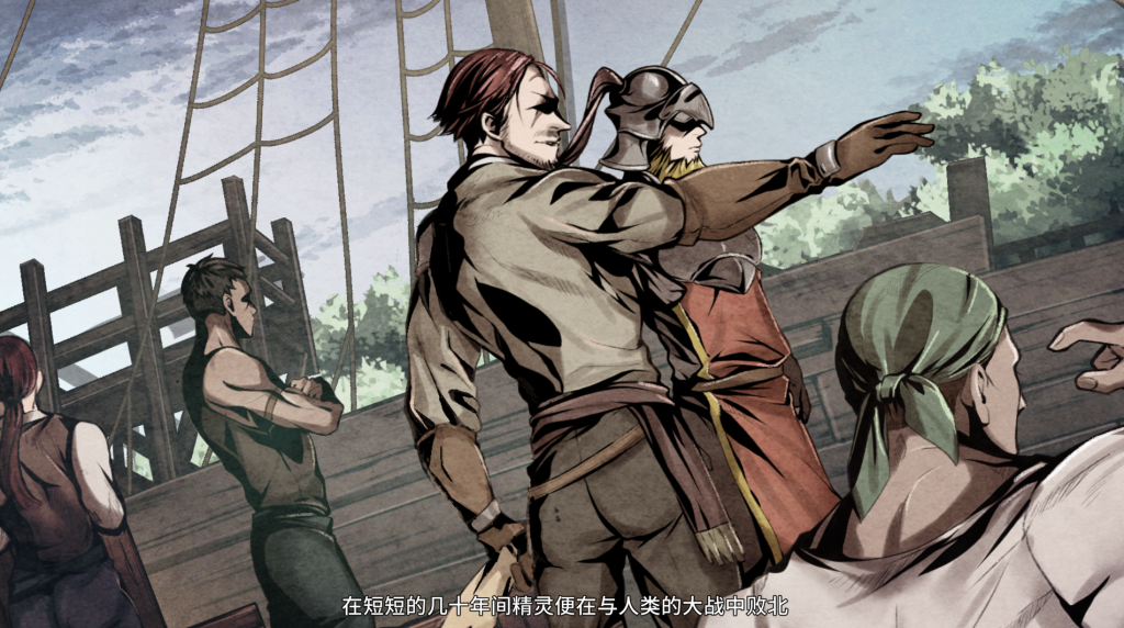【亚洲风ACT/中文/动态】黑暗之地编年史：堕落精灵 [H版饥荒] Dark Land Chronicle: The Fallen Elf V0.210 赞助版 官方中文步兵版 百度+UC/315m