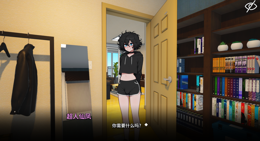 【养成SLG/中文/步兵】我的男娘室友 /My Femboy Roommate V1.10 PC+安卓双端官方中文版 百度+UC/1.42G